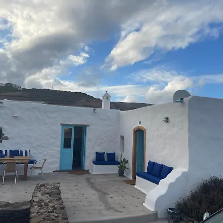 Finca Petite Vineyard * Tabayesco